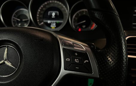 Mercedes-Benz C-Класс, 2013 год, 1 441 000 рублей, 24 фотография