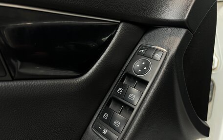 Mercedes-Benz C-Класс, 2013 год, 1 441 000 рублей, 21 фотография