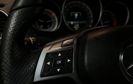 Mercedes-Benz C-Класс, 2013 год, 1 441 000 рублей, 25 фотография