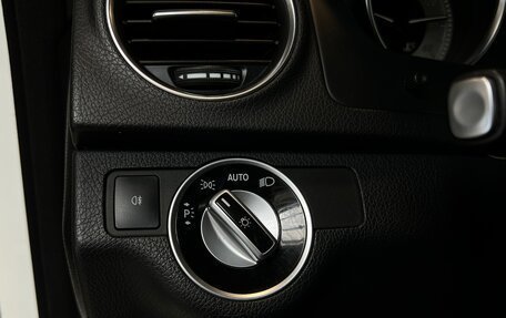 Mercedes-Benz C-Класс, 2013 год, 1 441 000 рублей, 23 фотография