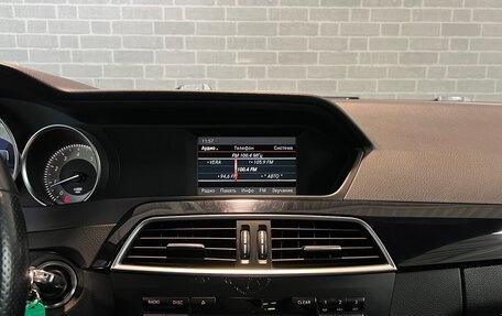 Mercedes-Benz C-Класс, 2013 год, 1 441 000 рублей, 17 фотография