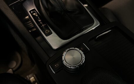 Mercedes-Benz C-Класс, 2013 год, 1 441 000 рублей, 20 фотография