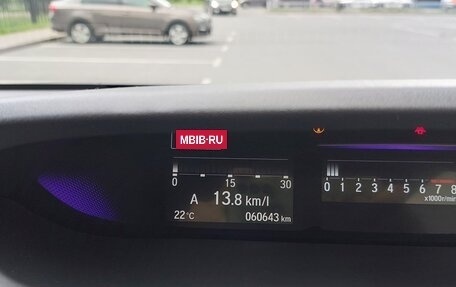 Honda Stepwgn IV, 2016 год, 2 050 000 рублей, 16 фотография