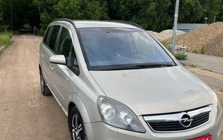 Opel Zafira B, 2006 год, 350 000 рублей, 3 фотография