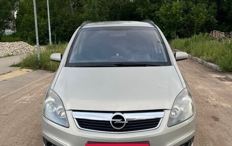 Opel Zafira B, 2006 год, 350 000 рублей, 2 фотография