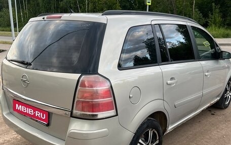 Opel Zafira B, 2006 год, 350 000 рублей, 4 фотография