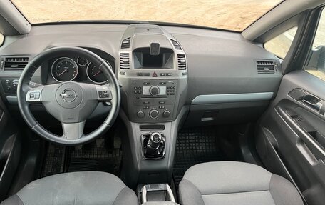 Opel Zafira B, 2006 год, 350 000 рублей, 8 фотография