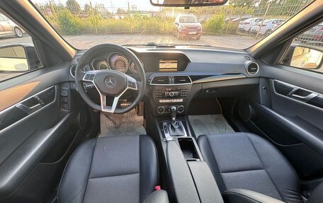 Mercedes-Benz C-Класс, 2012 год, 1 449 000 рублей, 7 фотография