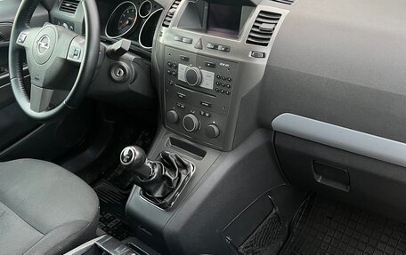 Opel Zafira B, 2006 год, 350 000 рублей, 10 фотография