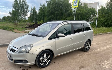 Opel Zafira B, 2006 год, 350 000 рублей, 7 фотография