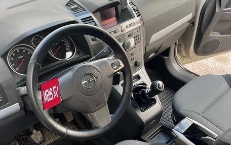 Opel Zafira B, 2006 год, 350 000 рублей, 9 фотография