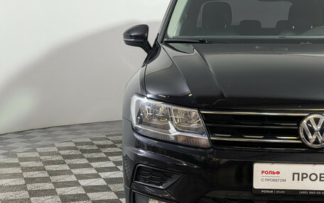 Volkswagen Tiguan II, 2018 год, 1 747 000 рублей, 15 фотография