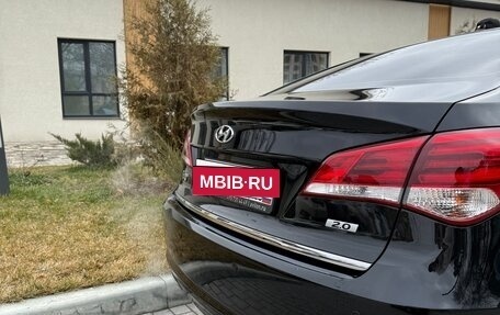 Hyundai i40 I рестайлинг, 2016 год, 1 650 000 рублей, 10 фотография