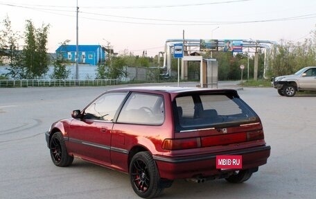 Honda Civic IV, 1991 год, 380 000 рублей, 3 фотография