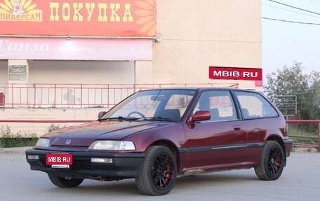 Honda Civic IV, 1991 год, 380 000 рублей, 6 фотография