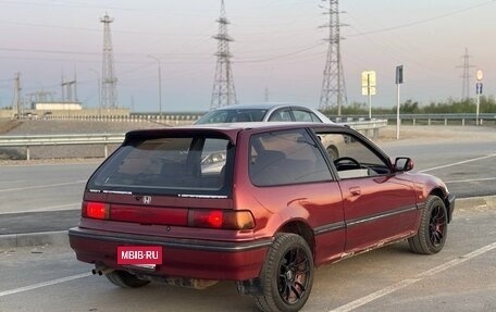 Honda Civic IV, 1991 год, 380 000 рублей, 13 фотография