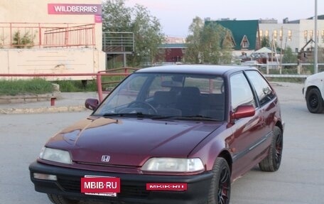 Honda Civic IV, 1991 год, 380 000 рублей, 4 фотография