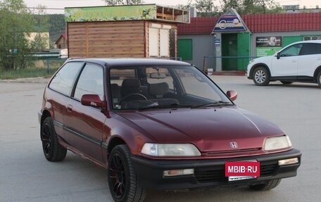 Honda Civic IV, 1991 год, 380 000 рублей, 9 фотография
