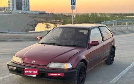 Honda Civic IV, 1991 год, 380 000 рублей, 11 фотография