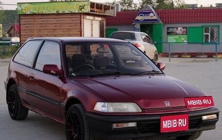 Honda Civic IV, 1991 год, 380 000 рублей, 2 фотография