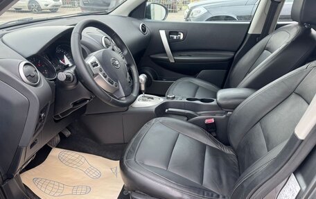 Nissan Qashqai, 2013 год, 1 199 000 рублей, 8 фотография