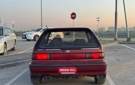 Honda Civic IV, 1991 год, 380 000 рублей, 14 фотография