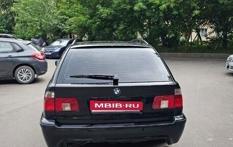 BMW 5 серия, 1998 год, 470 000 рублей, 4 фотография