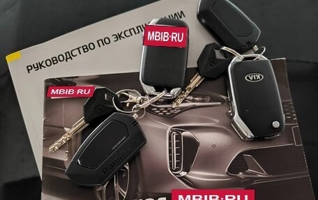 KIA Cerato IV, 2019 год, 1 800 000 рублей, 36 фотография