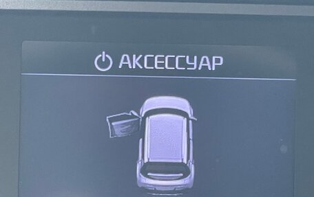 KIA Soul III, 2019 год, 2 250 000 рублей, 6 фотография