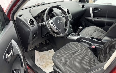 Nissan Qashqai, 2007 год, 579 999 рублей, 7 фотография