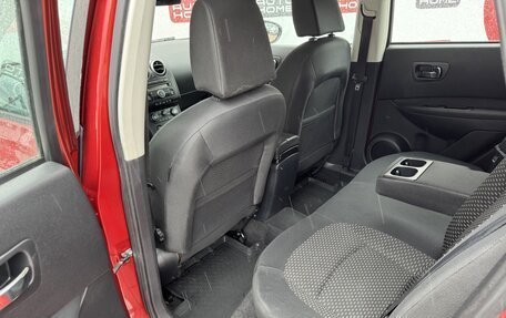 Nissan Qashqai, 2007 год, 579 999 рублей, 8 фотография
