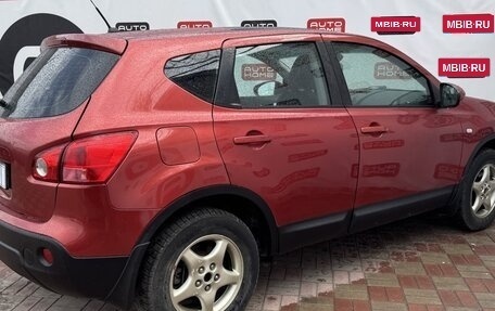 Nissan Qashqai, 2007 год, 579 999 рублей, 6 фотография