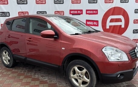 Nissan Qashqai, 2007 год, 579 999 рублей, 3 фотография