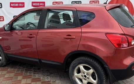 Nissan Qashqai, 2007 год, 579 999 рублей, 4 фотография