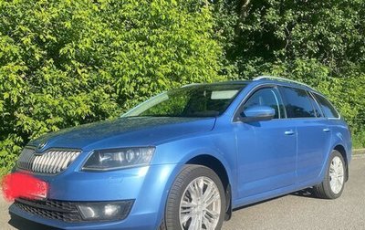 Skoda Octavia, 2015 год, 1 750 000 рублей, 1 фотография