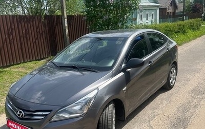 Hyundai Solaris II рестайлинг, 2014 год, 1 100 000 рублей, 1 фотография