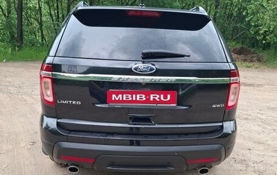 Ford Explorer VI, 2013 год, 1 850 000 рублей, 1 фотография