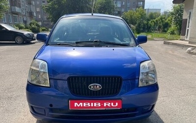 KIA Picanto I, 2006 год, 360 000 рублей, 1 фотография
