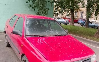 Volkswagen Vento, 1993 год, 120 000 рублей, 1 фотография