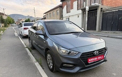 Hyundai Solaris II рестайлинг, 2017 год, 850 000 рублей, 1 фотография