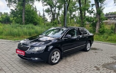 Skoda Superb III рестайлинг, 2013 год, 1 200 000 рублей, 1 фотография