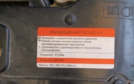 ТагАЗ Tager, 2010 год, 800 000 рублей, 13 фотография