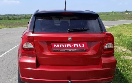 Dodge Caliber I рестайлинг, 2008 год, 680 000 рублей, 3 фотография