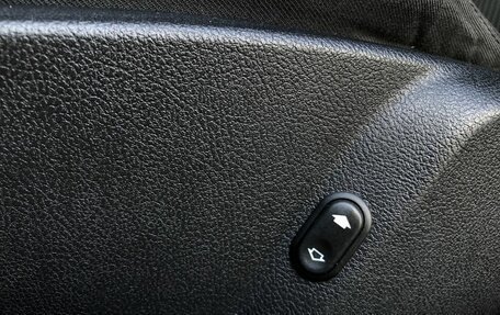 Ford Mondeo IV, 2014 год, 974 000 рублей, 16 фотография