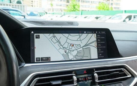 BMW X7, 2020 год, 9 550 000 рублей, 17 фотография