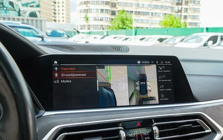BMW X7, 2020 год, 9 550 000 рублей, 15 фотография
