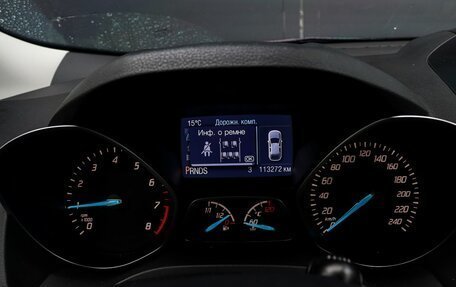 Ford Kuga III, 2014 год, 1 399 000 рублей, 13 фотография