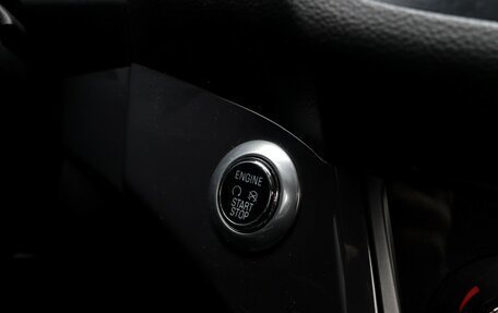 Ford Kuga III, 2014 год, 1 399 000 рублей, 16 фотография