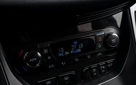 Ford Kuga III, 2014 год, 1 399 000 рублей, 17 фотография