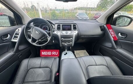 Nissan Murano, 2012 год, 1 399 000 рублей, 7 фотография